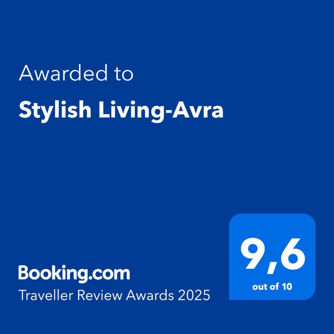 Stylish Living-Avra Apartment เอเธนส์ ภายนอก รูปภาพ